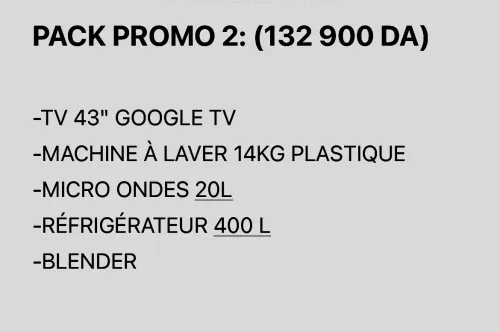 PACK IRIS ÉLECTROMÉNAGER été 2025 !