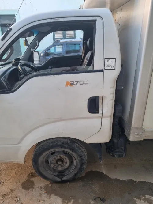 Kia2700 Kia2700 2014