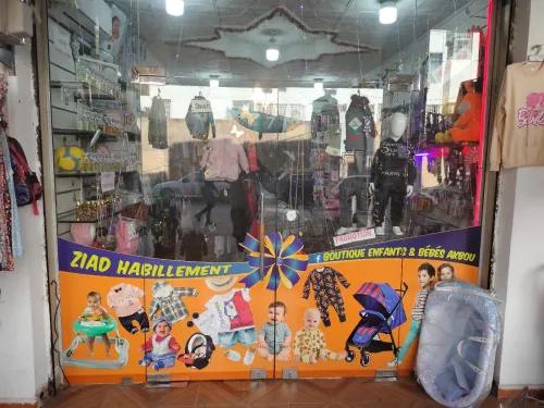 Vente magasin complet 
