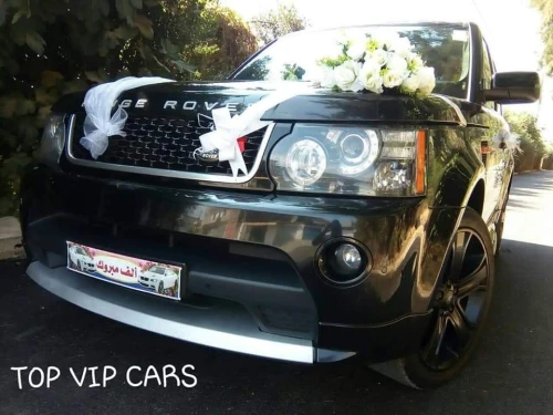 Location de voiture Mariage Service VIP 