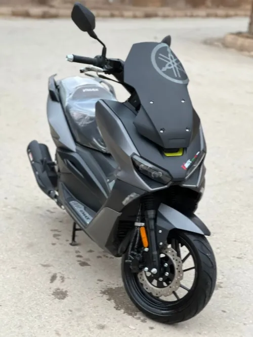 Vms Vmax 200 2025
