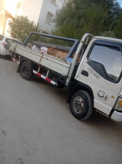 نقل بضائع Transport