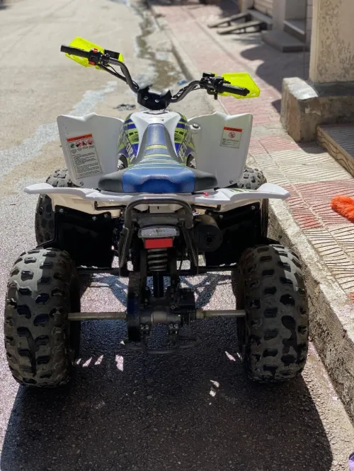 Vms Kwad 2024