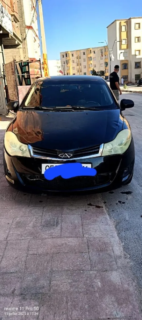 Chery Fulwin 2016 Fulwin