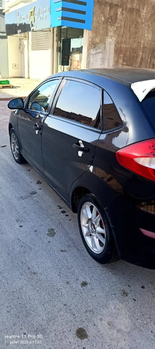 Chery Fulwin 2016 Fulwin