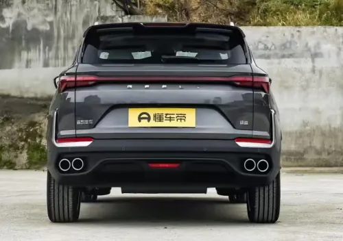 Geely Coolray 2026 Star ⭐️