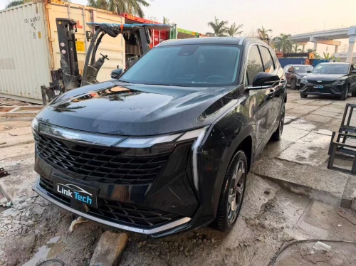 Geely Starray 2025 Full