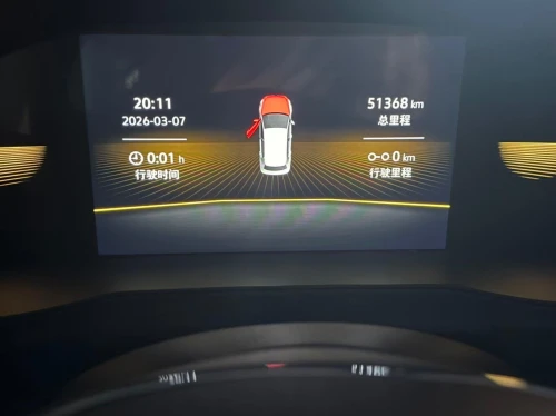 Volkswagen T-Cross 2024 Comfort