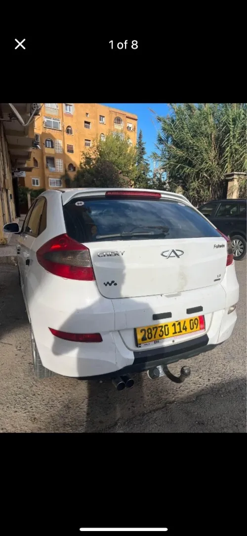 Chery Fulwin 2014 A13A