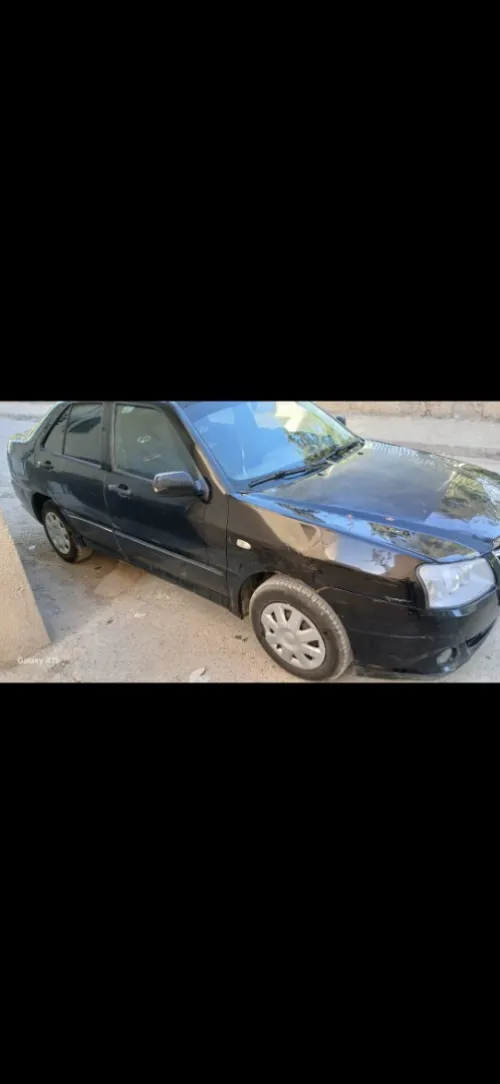 Chery Fulwin 2014 A 15