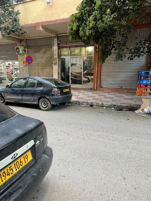Vente Local Sétif Setif