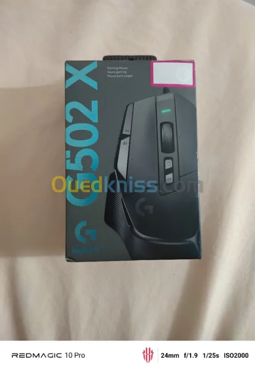 Logitech G502 X
