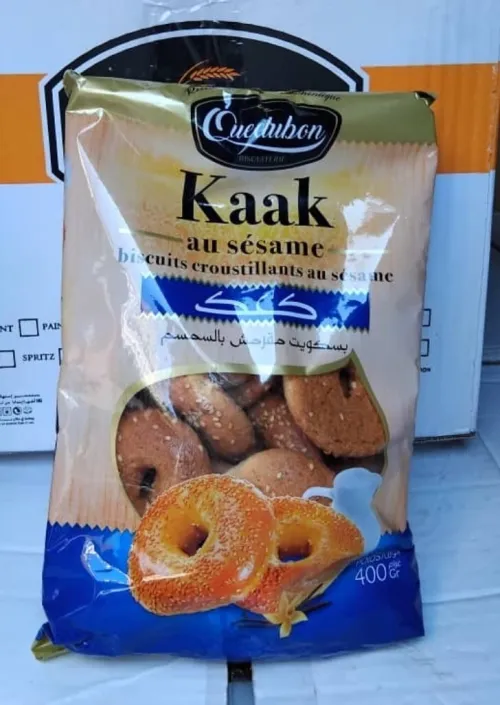 Gâteaux Secs Artisanales (Quedubon) - حلويات جافة تقليدية