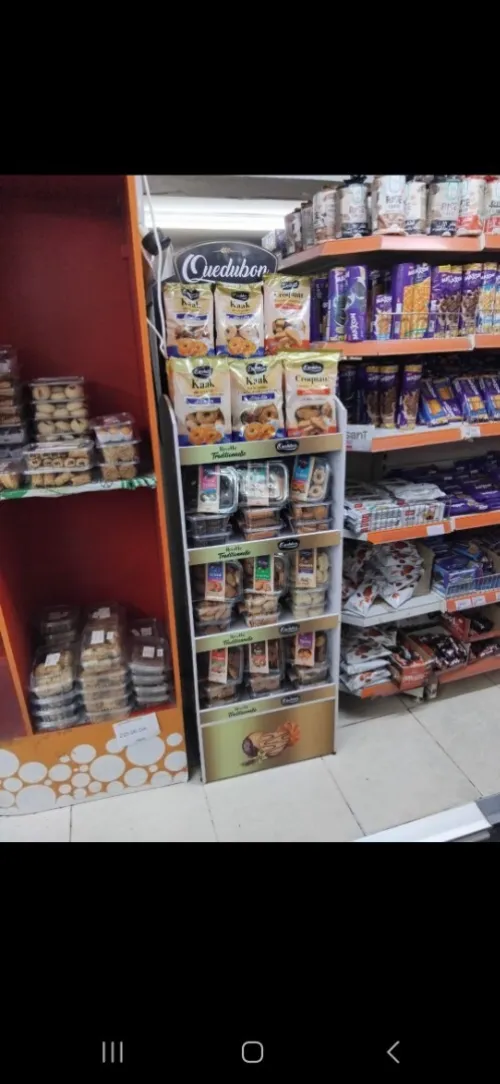 Gâteaux Secs Artisanales (Quedubon) - حلويات جافة تقليدية