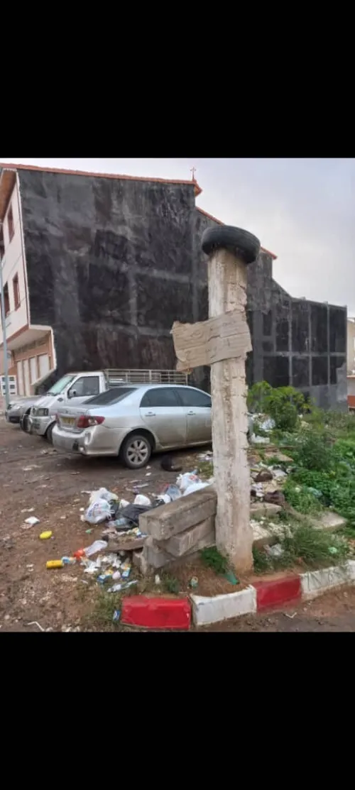 Vente Terrain Alger Saoula