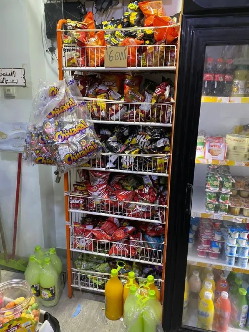 Material superette et alimentation