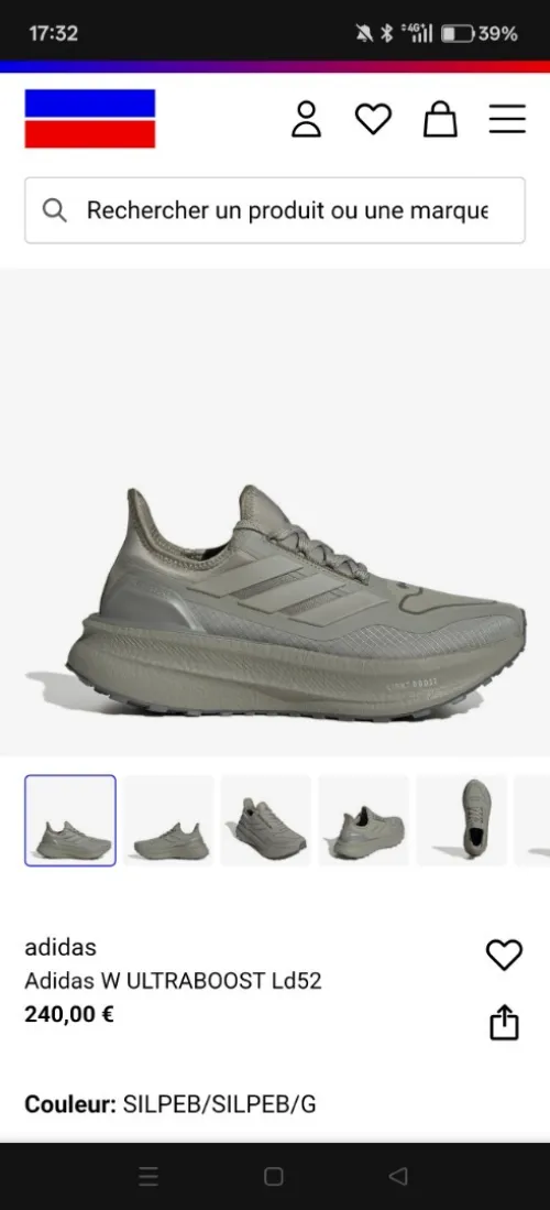 Adidas Ultraboost 5 gore-tex caba