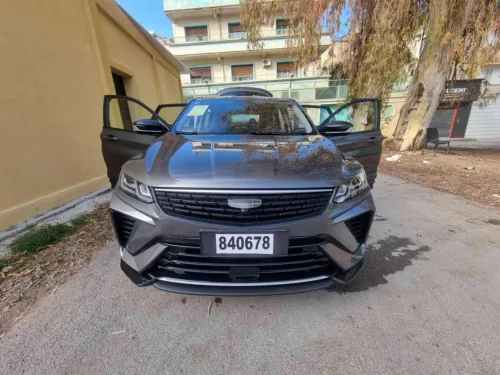 Geely Coolray 2026 Super édition