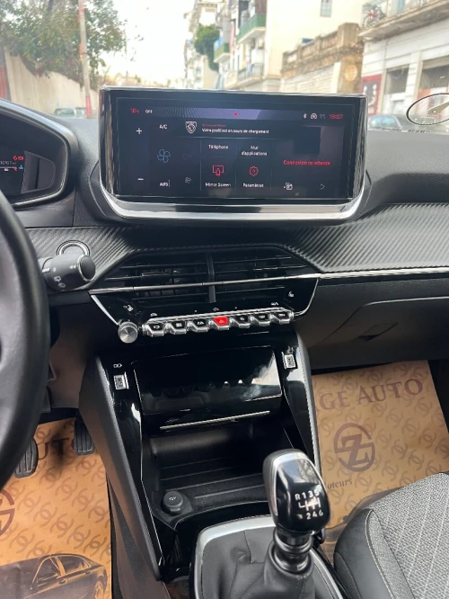 Peugeot 208 2024 Allure Pack