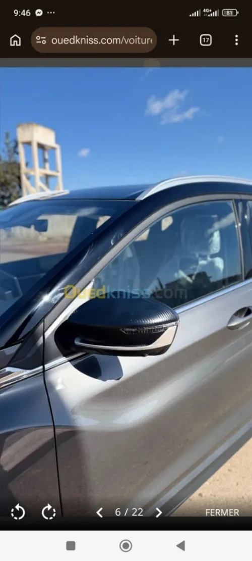 Geely Coolray 2026 Full options