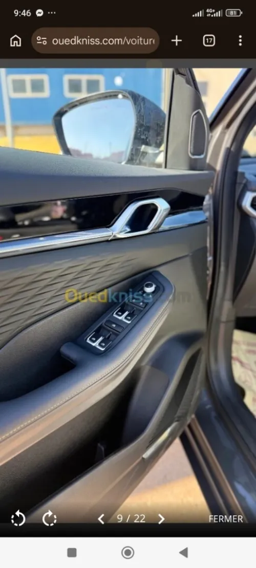Geely Coolray 2026 Full
