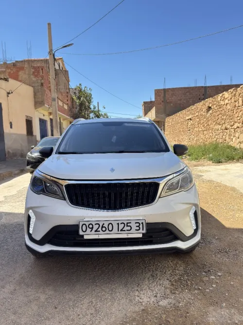 Livan X3 Pro  2025 La toute