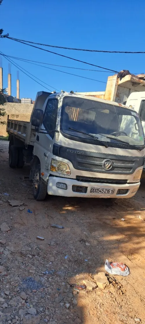 FOTON AumARK 2016