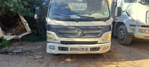 FOTON AumARK 2016