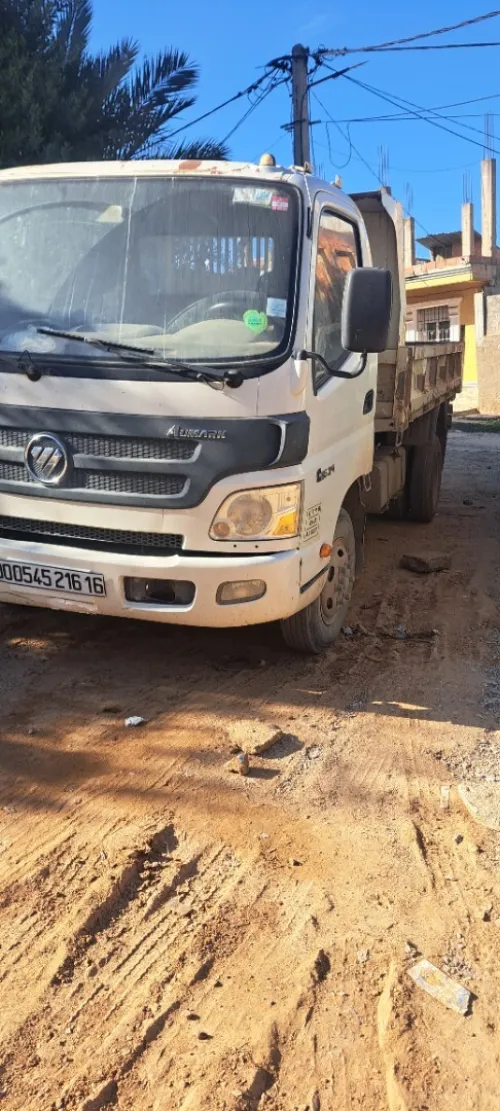 FOTON AumARK 2016