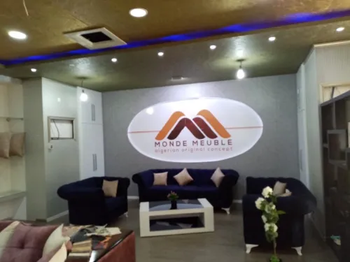 Location Local Alger Mohammadia
