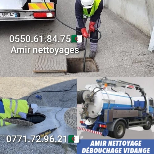 Débouchage canalisation débauchage d'assainissement débouchage assainissement vidange fosse