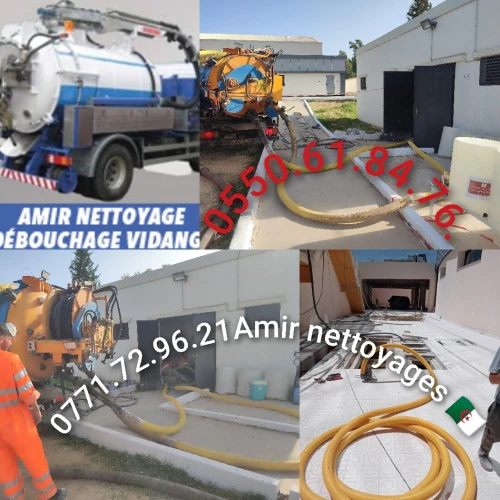 Camion vidange fosse camion débouchage canalisation camion nettoyage d'assainissement
