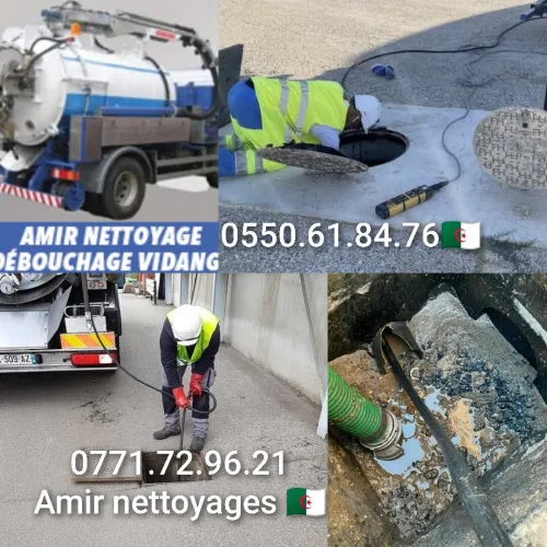 Camion vidange fosse camion débouchage camion nettoyage canalisation