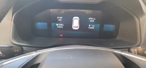 Skoda Karoq 2025 Foul option