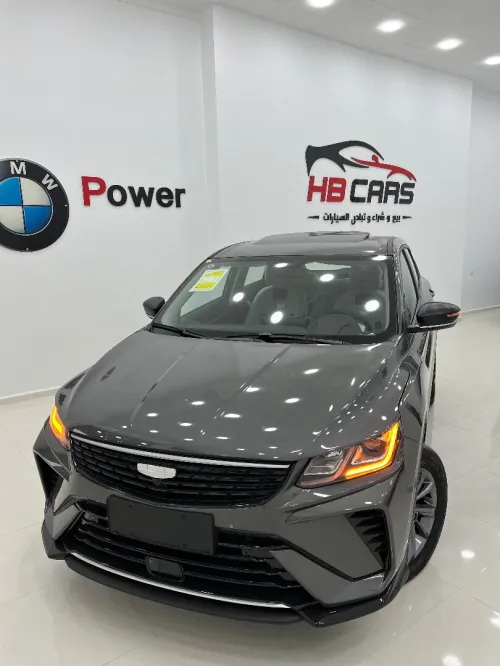 Geely Coolray 2025 Super Max