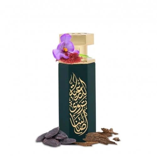 عطر عرب الدرعية (Arabs of Diriyah)