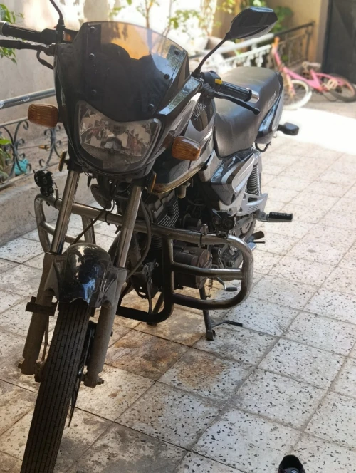 Lifen H13 2025
