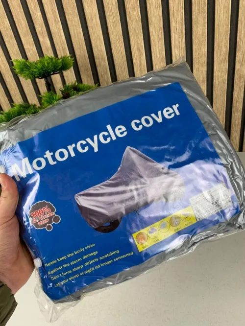 Bâche de Protection pour Moto Imperméable de Haute Qualité V2   غلاف واقي للدراجات النارية