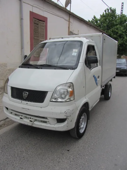 Hafei motors Mini Frigo 2012 