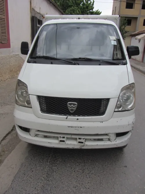 Hafei motors Mini Frigo 2012 