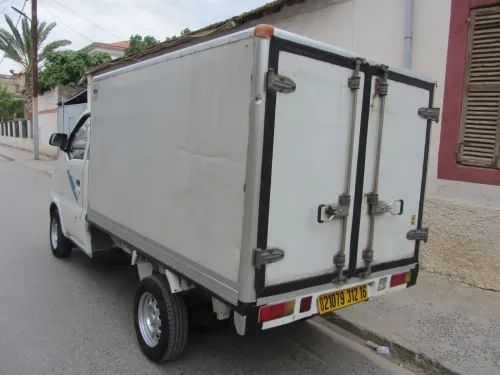 Hafei motors Mini Frigo 2012 