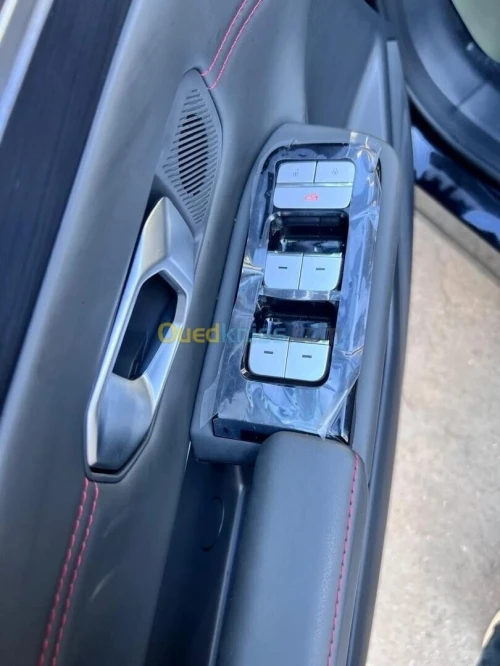 Jetour Dashing 2025 Luxury