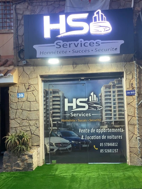Location de voiture bir jir