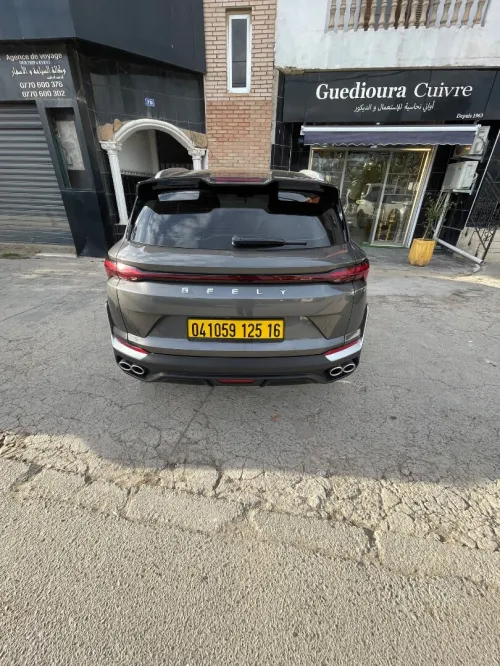 Geely Coolray 2025 BMA