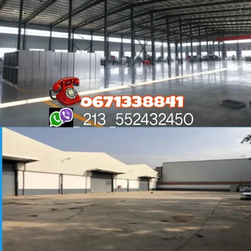 Location Hangar Alger Alger centre
