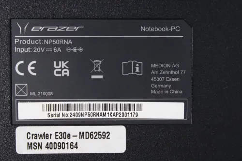 pc gamer erazer e30e 