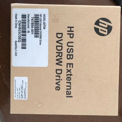 Graveur DVD Hp externe  jdid