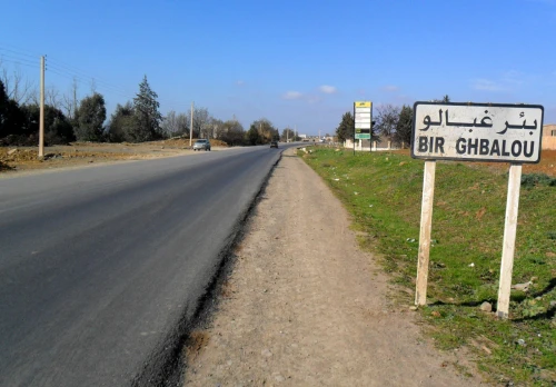 Cherche achat Terrain Bouira Bir ghbalou