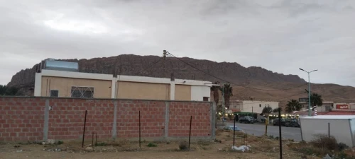 Vente Terrain Biskra El kantara