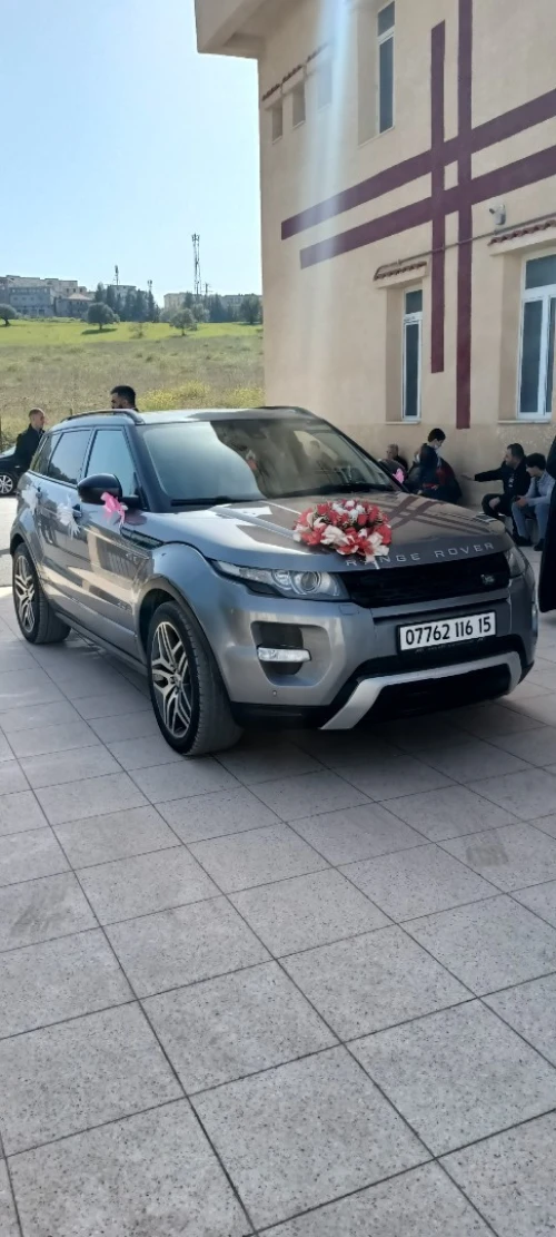 Location voiture marié pour cortège